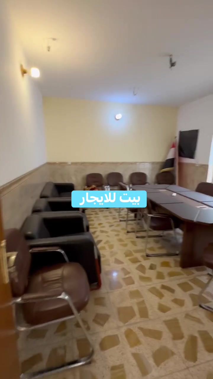 الشهداء • ٢٥٠م • ٣ غرف