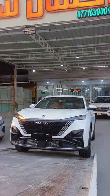 🔥 وصلت سيارات الميك من دونغ فنغ! 🔥 🚘 MIC 2026 متوفرة الآن لدى الاحسان للسيارات 💥 التسجيل مفتوح والعدد محدود! 💰 القسط: 480 ألف دينار فقط 📅 أقساط ميسّرة 🔹 مقدمة التأمين والعمولات المصرفية 🔹 كفيل موظف مدني أو ضابط لا تفوّت الفرصة… الميك وصلت والتسجيل مفتوح! 🔥 📍 الاحسان للسيارات – ديالى / بعقوبة 📞 *********** 📞 *********** الاحسان للسيارات… ثقة تدوم 🚘
