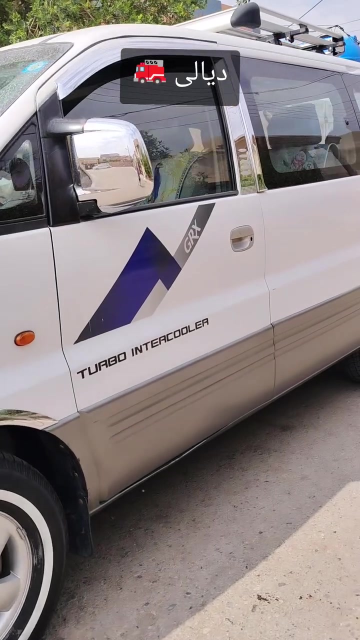 هيونداي • ديالى • سعر