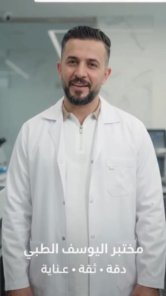 خدمات • ماكو تفاصيل
