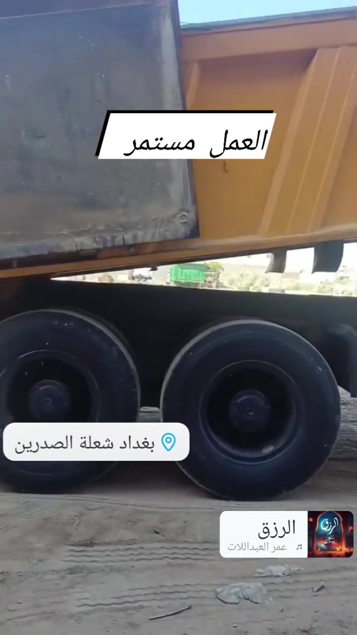 حيدر المقالات ***********
تسليم مفتاح 🔐🔑
