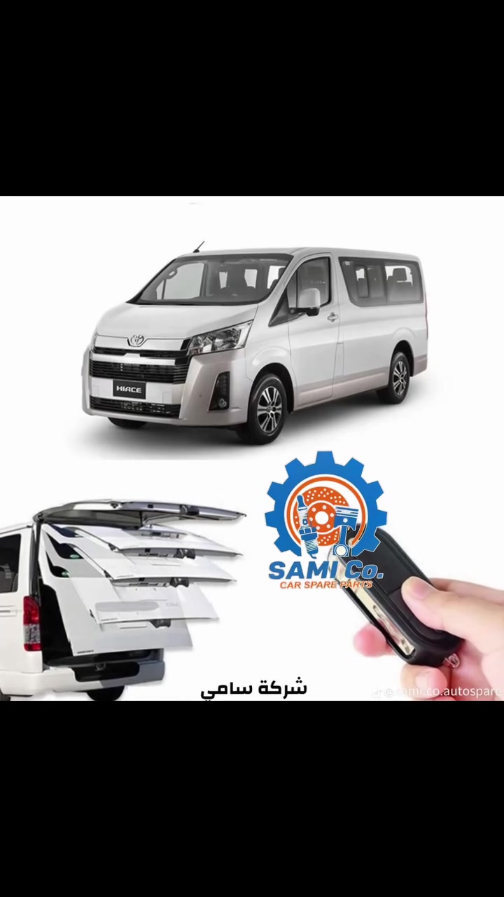 تخم فورمكة داخليه هايس ام بوز ***********
