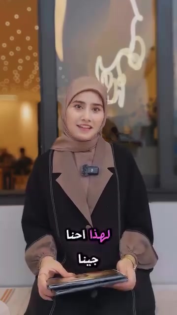 اجعل طفلك بطل القصة ✨️📚😍
قصة بطلها ابنك بأسمه وصورته 
اجمل هدية للطفل، كذلك مفيدة لخياله وأُفقه وتفكيره ..!

#مكتبة اقرأ الأدبية 
قناة التلكرام 
https://t.me/maktabah0shenafyah

لأن التعلم في الصغر كالنقش على الحجر

عوّد ابنك على القراءة 📚✨️
