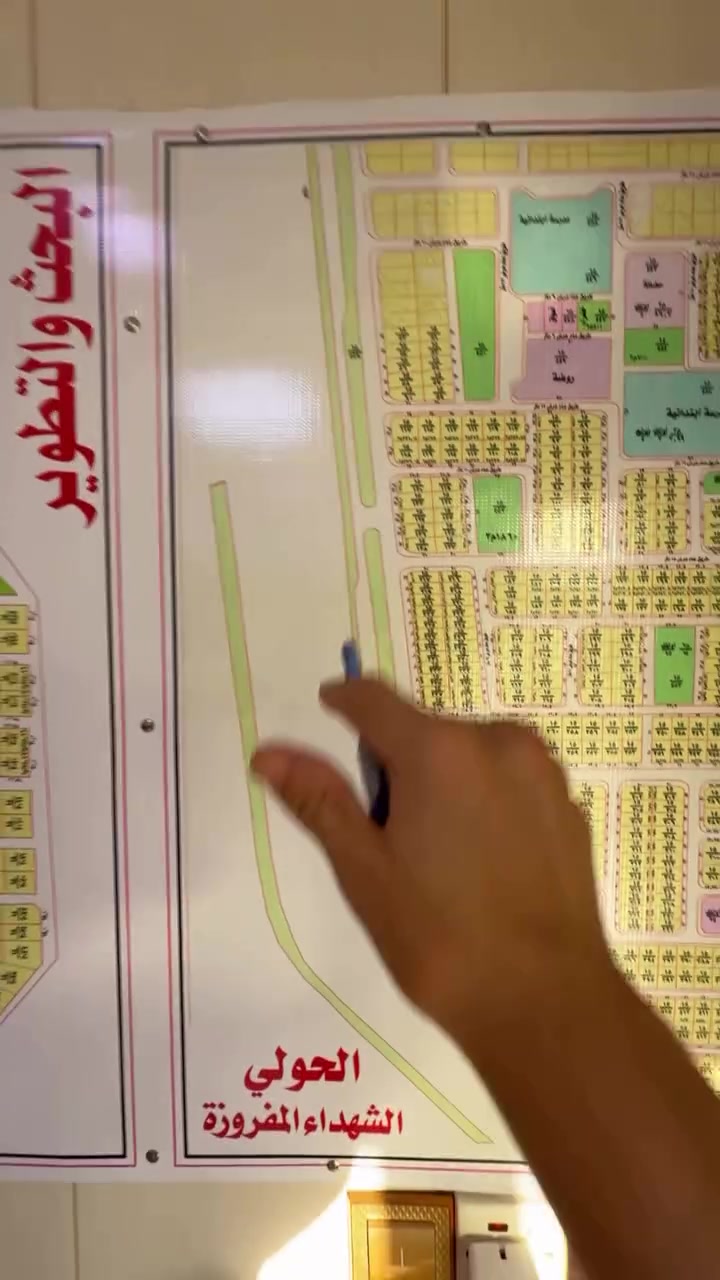 قطعه ارض للبيع محموديه حي الشهداء مباشر عالسايدين الاربعين مساحه٢٤٠متر 
السعر بالفيديو
مكتب الخالدي
 #عقارات #مكتب_الخالدي #قطعه_ارض_للبيع #خالد_الخالدي #المحموديه #عقارات_بغداد #عقارات_العراق

