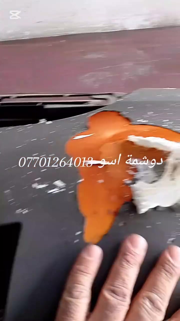 تكريت • خدمات سيارات • ماكو تفاصيل