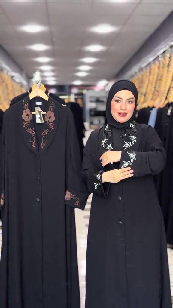 ابو العبي ✅فرع كربلاء  العنوان/ شارع بيت المحافظ القديم مجاور قاعة الحميري   واتساب ***********⁩⁩⁩
