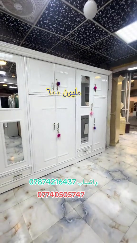 خزائن • مطبخ • للبيع