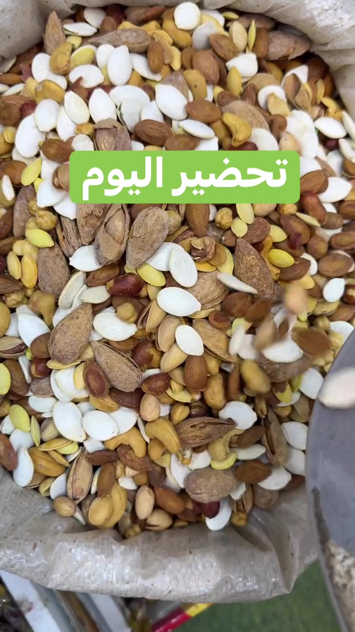 بضائع جديدة • توصيل متوفر • محل حاج أحمد