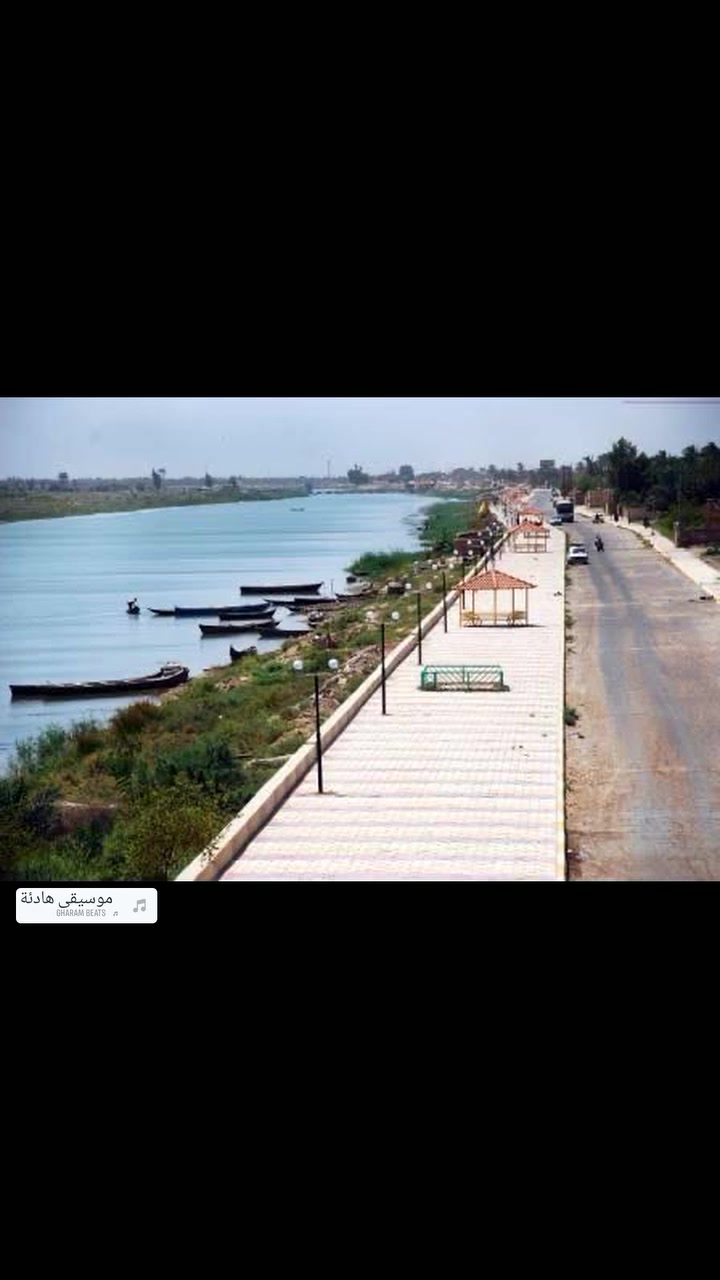 *قطعة ارض للبيع*
القرنة النهيرات بالقرب من ملعب دجلة الخماسي وخطوة سيد جابر ومشروع الماء Ro
طابو زراعي نموذج ٢٥ تحويل بأسم المشتري ، مساحة القطعة 189 متر واجهة 8 ونزال 23   تبعد 40 متر فقط عن شارع الكورنيش للأستفسار ***********
ملاحضة / الصورة قديمة قبل التبليط والخدمات
