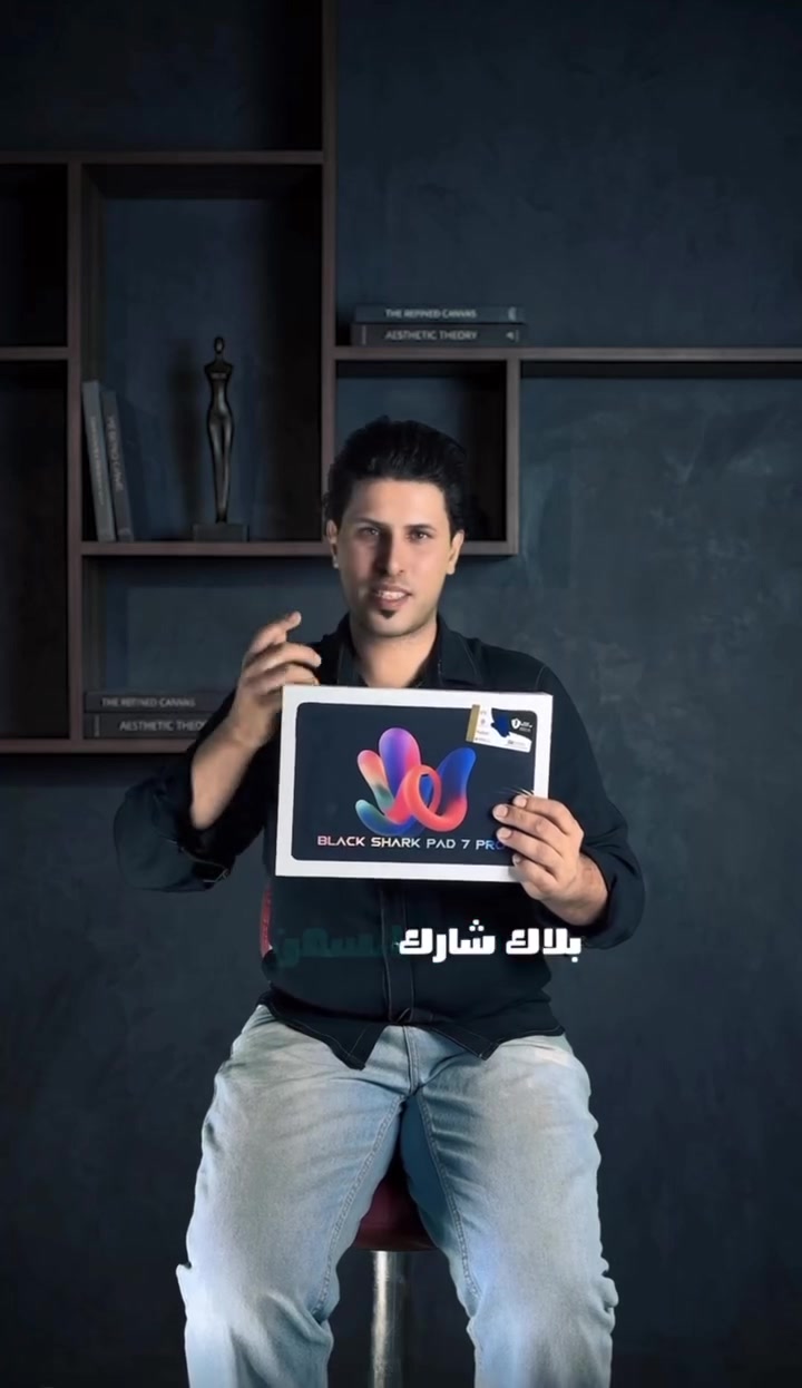 باد أداء جبار، شاشة رهيبة، وتجربة ألعاب أو دراسة ما إلها مثيل.. 
الوحش الجديد! Black Shark Pad 7 Pro!

ذاكره 256 
يدعمً 60 فريم حقيقي
