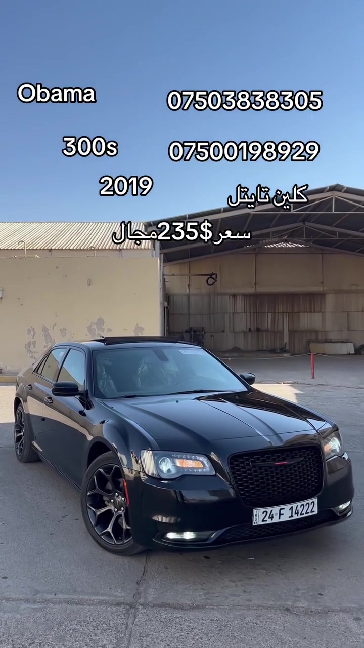 لا توجد تفاصيل
