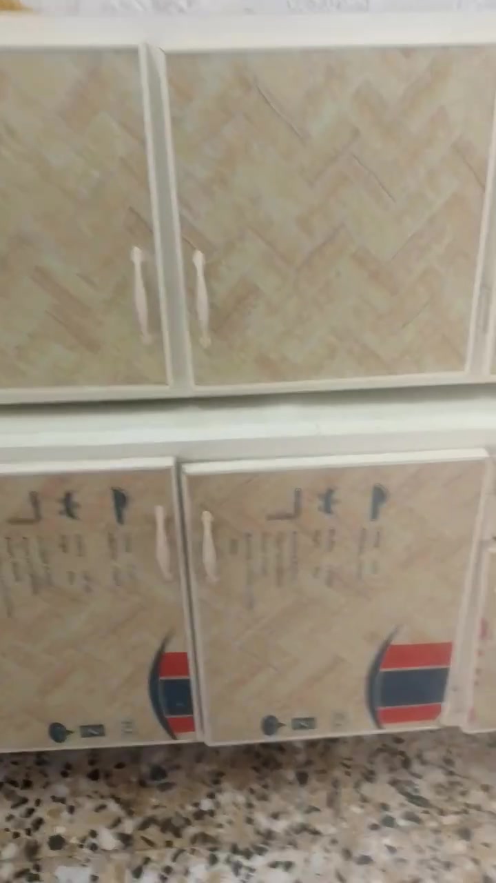 بدون سنك • قفل ٨٠ • حي اور