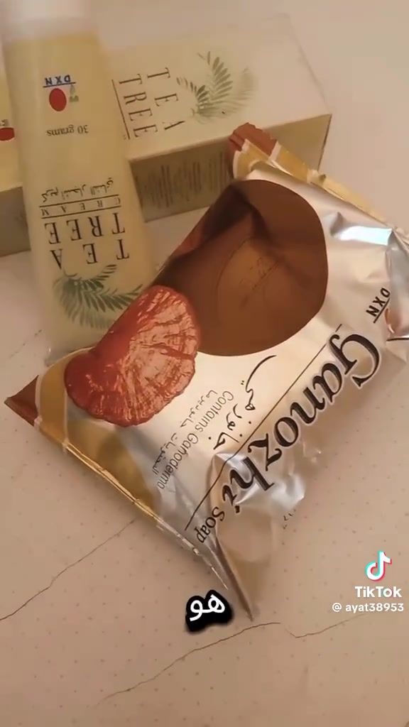 مستحضرات تجميل • بدون تفاصيل