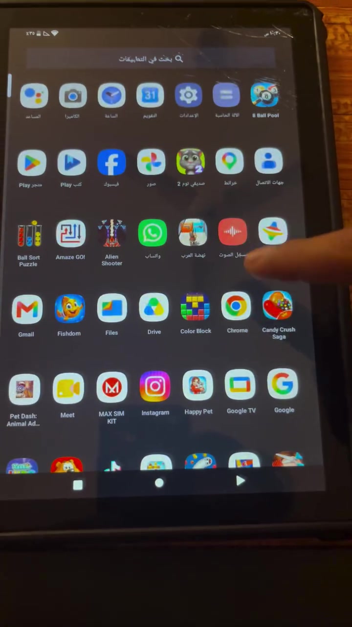 السلام عليكم شباب أيباد للدراسة Maxwest Astro 10 للبيع مال بالة اصلي مو صيني
بما انو اجت المدارس جبتلكم ايباد يفيد اطفالكم للتصفح والدراسة جهاز شحن خير من الله صوته يخبل وعالي دبل شريحه سيمكارت كامرته حلوة ينزل كل التطبيقات وشاشته جبيرة مع كيبورد لاسلكي للكتابه وكفر جلاتين اصلي 
( السعر قيم بمايرضي الله الجهاز شوفه كدام عينك )
العنوان ( بغداد / مدينة الصدر )
متوفر واتساب فقط ***********

نص مكتوب في الصور:
- maxwest ASTRO 10R Powerful. Mighty. Efficient.
- DEVICE STORAGE
- Save files, pictures, apps all offline in the
- 32GB Internal Memory
- 32GB
- INTERNAL
- 3GB
- RAM
- 512GB
- MicroSD
- +MicroSD not included