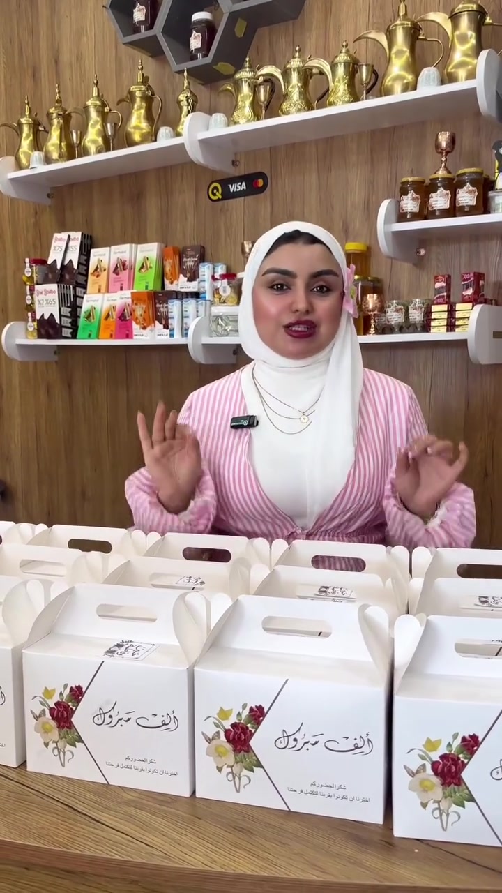 حجز مسبق
📍 كرزات السلطان 👑
سماوة – تقاطع ال باني، مجاور أرز لبنان
📞 *********** | ***********
🚚 متوفر توصيل لكل محافظات العراق 🇮🇶
#كرزات_السلطان
