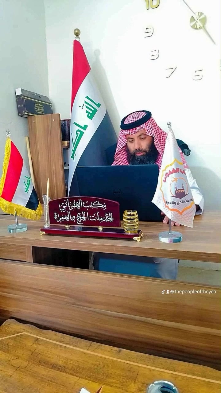 نستقبل جوازاتكم لرحله طيران موعد الرحله ٨/٢٤
فندق رمادا ١٠٠٠ دولار مع طعام 
افاق السد ٩٠٠دولار مع طعام 
التصريف للمعتمر الحجز والاستفسار *********** يوجد لدينا لرحله البر موعد 8/12 او 8/20 مرجعه مكتب الغفراني للحج والعمره  خدمكم شرف لنا عمرتكم برفقتنا
