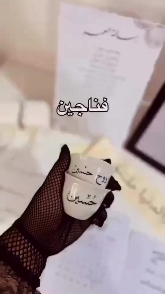 للحجز او استفسار مراسلة
انستا: panda_.mz(اكتوبر) 
وتساب: ***********
‏‎يوجد لدينا توصيل داخل هيت 
وكافه المحافظات🚚
