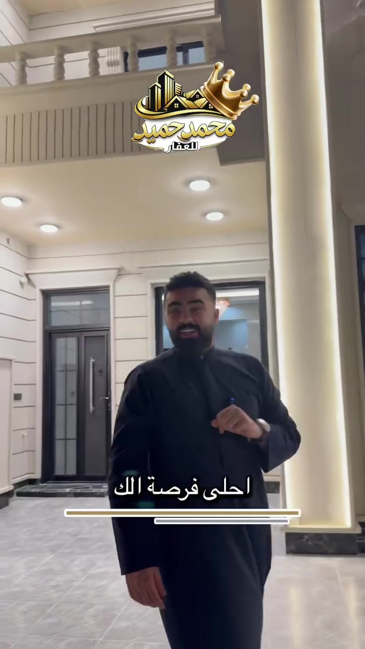 تكريت حي الديوم • ٣١٥م • بيت ملكي