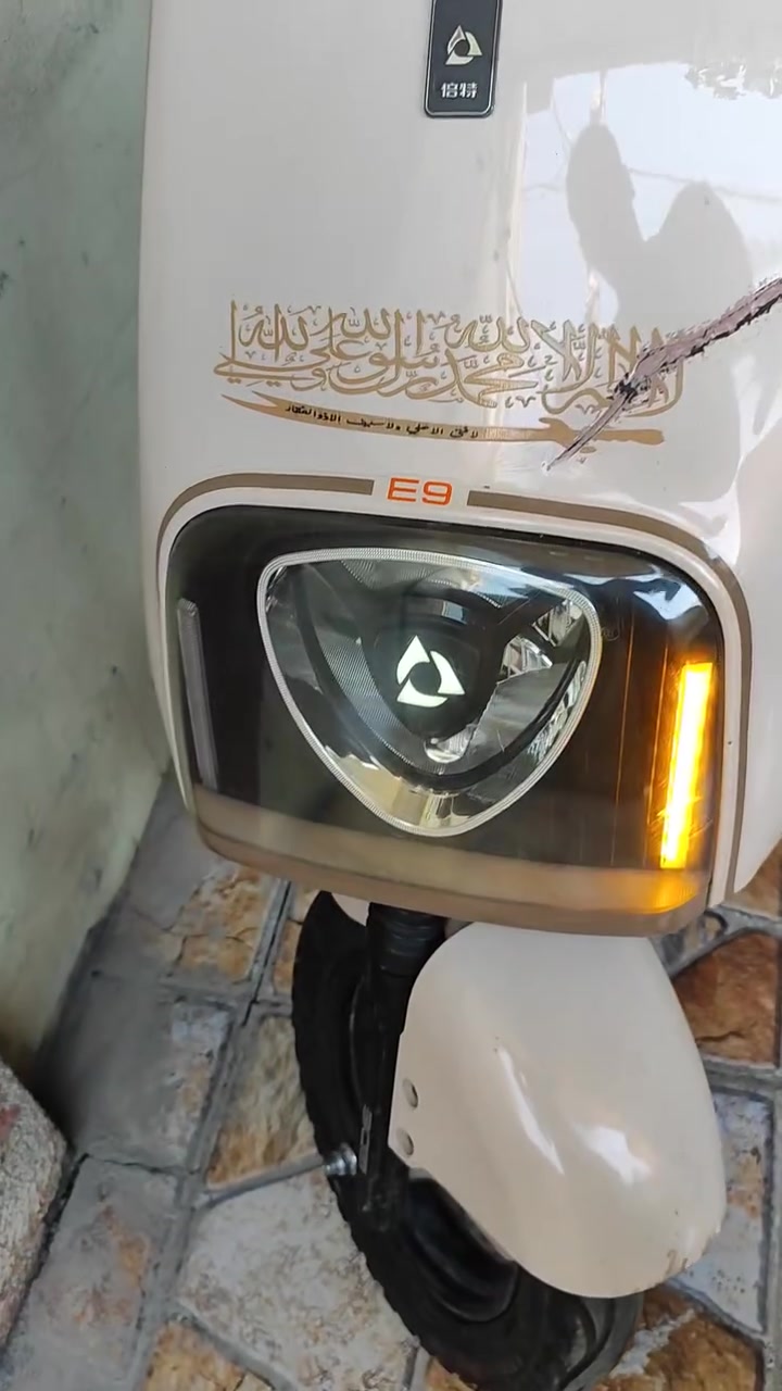 سلام عليكم.. شحن للبيع E9 2025
6 بطاريات شرط الفحص نظافتهن 90 من 100 شرط شرط انطيهن الدراجه كل عيب مابييها تمشي  شرط الفحص من عقل وملف من كلشي فقط السكان بي ثگل وميلان يرادله تعديل ماشه وصجمات يكلف 36 الى 40 الف بلزايد الدراجه بيها نضام R رجوع للخلف ونضام بارك P العنوان كركوك حي الواسطي،***********
