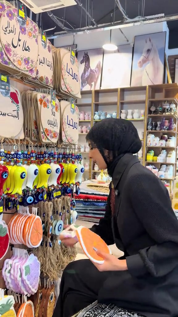 ديكور بيت • تحف • اكسسوارات