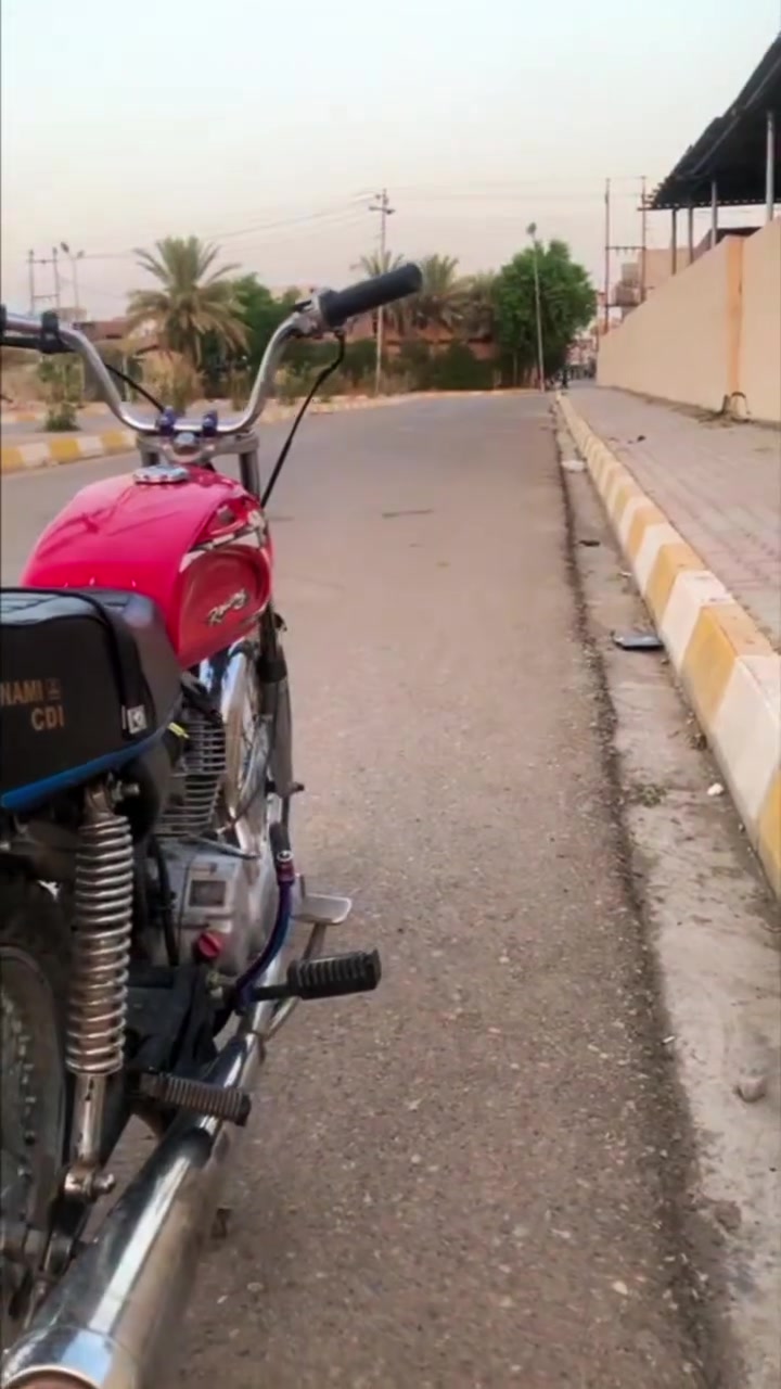 نامي برو • للبيع • واتساب