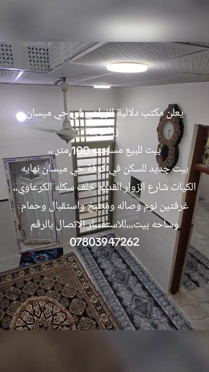 لا توجد تفاصيل
