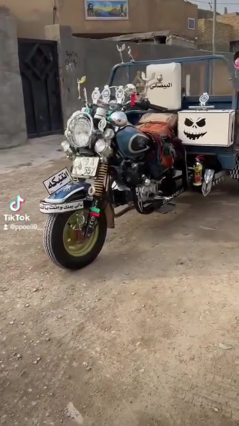 ستوته • ٢٠١٤ • مكفوله