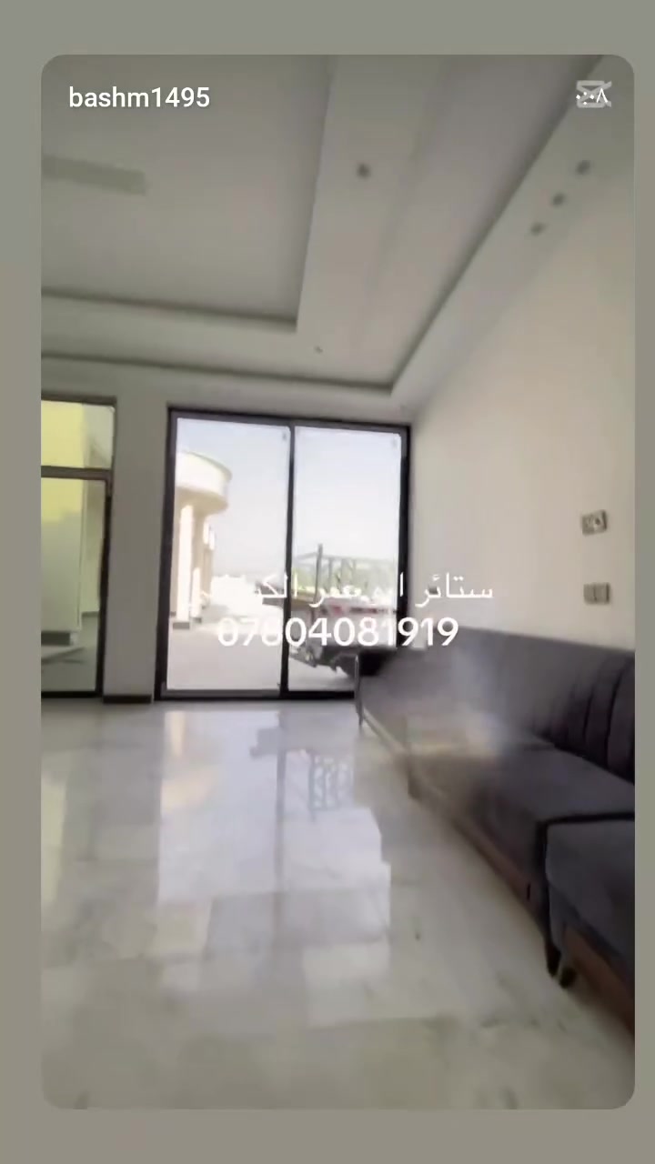 ديكور • منزلي • بدون تفاصيل