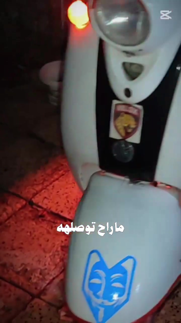 كلاسك • مصريه • كهربايات شغاله