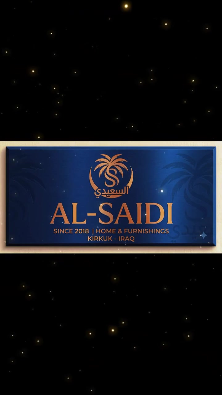 لا توجد تفاصيل
