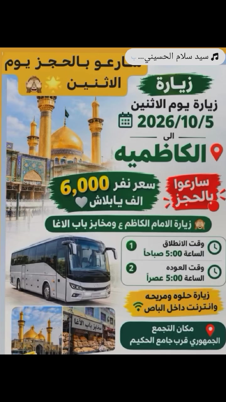 لا توجد تفاصيل
