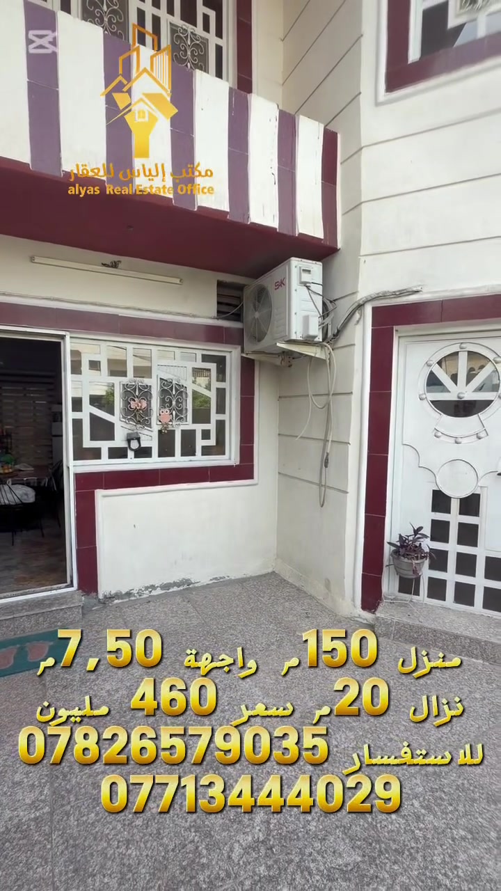 لا توجد تفاصيل
