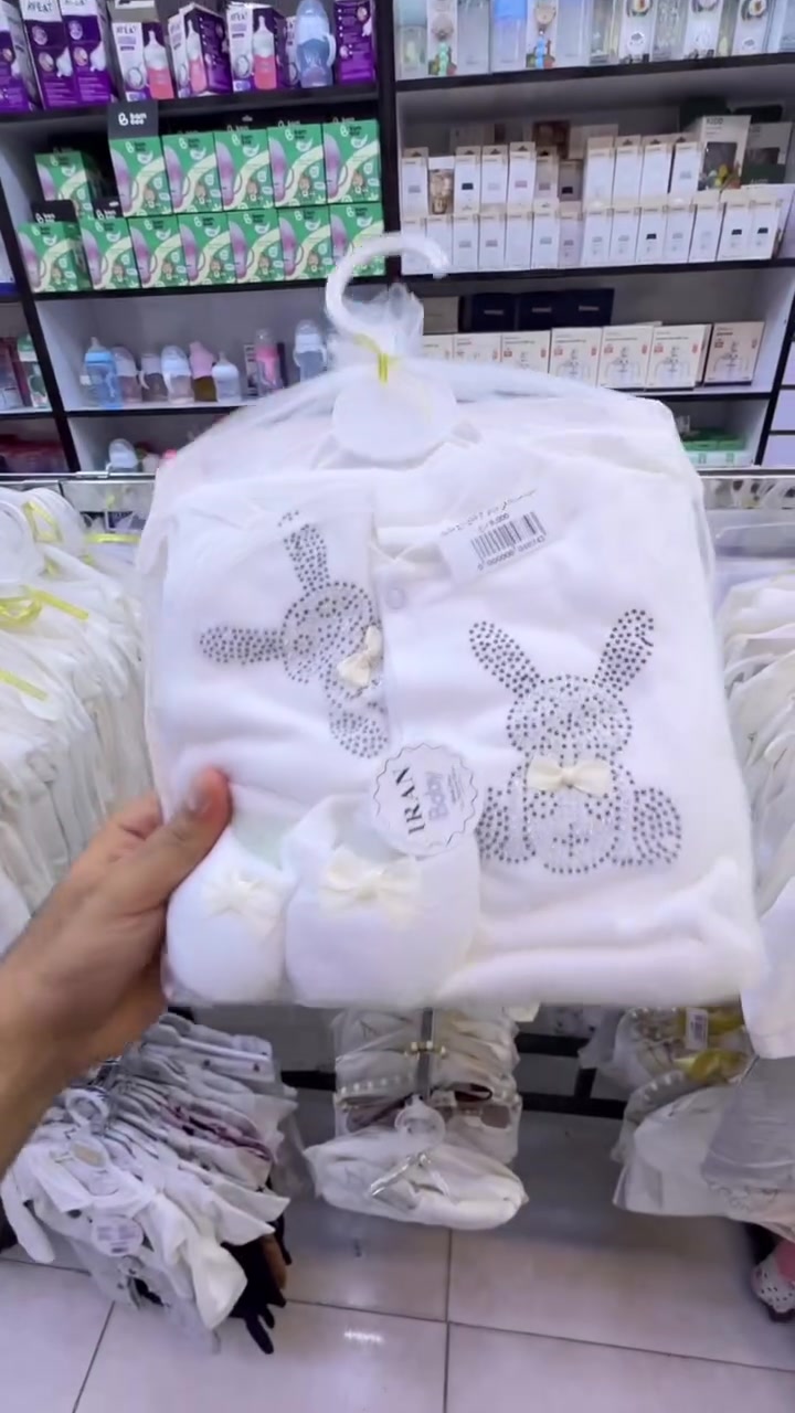 السعر ٧ الف ‏عينكم على الستوري تخفيظات مستمرا وكلشي جديد تلكونه بلستوري 

AL-RAWAN BABY BALASH
📍 البصره | العشار| شارع الاعدادية المركزية
تتوفر خدمة توصيل جميع المحافظات ✈️
للحجز و الاستفسار | 
‏MOBILE | مثبته داخل الهايلايت
‏TELEGRAM | RAWAN_STOR
حجز واتساب
***********
***********
***********
***********
***********
***********

ً
.

