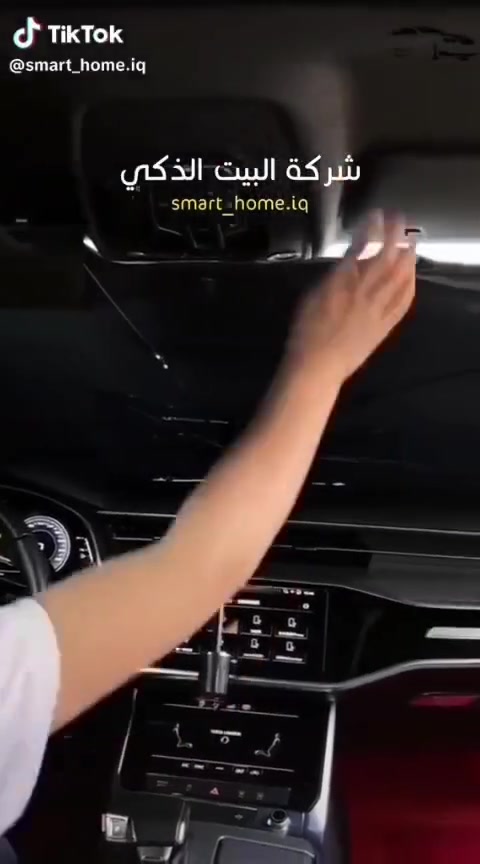 اقره قبل لاتعلق ابني عنده بيج وبده الدوام واريده يهتم بدراسته
بقن عنده قطع من هاي الشمسيه شرط الاصليه ما تعبر ضوه 
ابيع جوه السوك القطعه ب 6 الاف للتواصل رقمي *********** بي واتس
