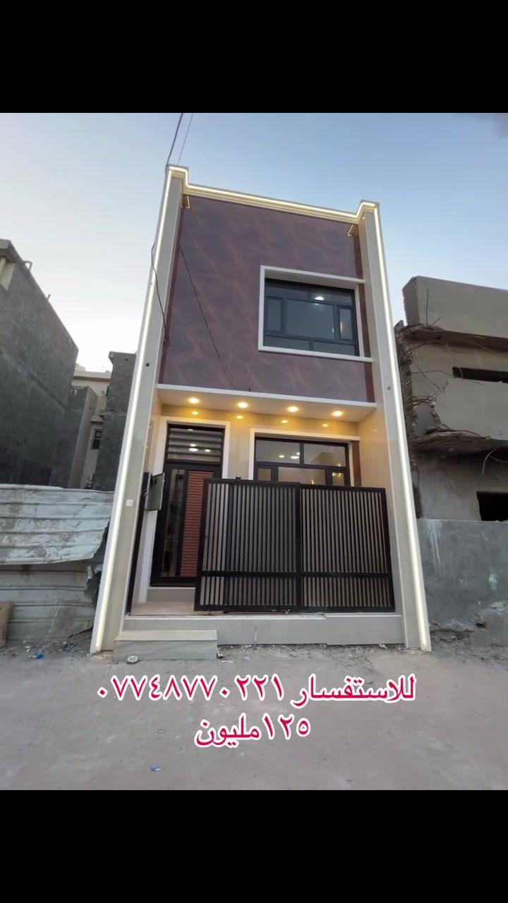 للبيع • عقار • لا تفاصيل