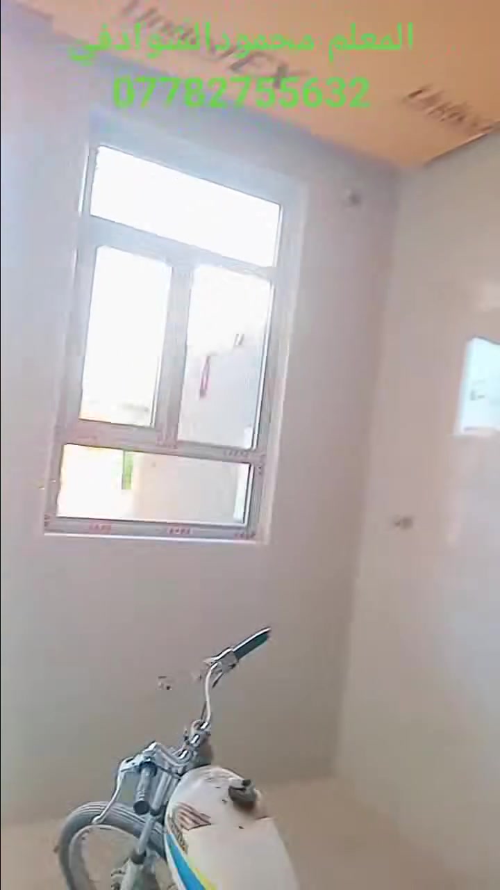 مقاولات • بناء • بدون تفاصيل