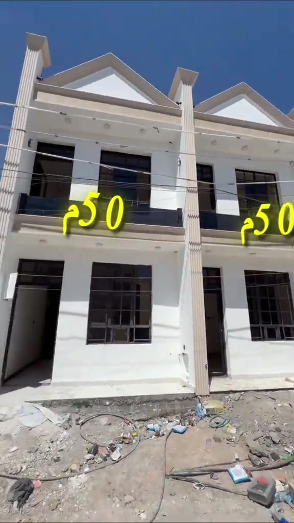 🏠 دار للبيع قرب تقاطع درويش 📐 المساحة: 50م 📍 الموقع: قرب تقاطع درويش 🛣️ عرض الشارع: 15 متر 🔹 محتويات الطابق الأول: • استقبال • مطبخ • خدمات صحية • منور 🔹 الطابق الثاني: • غرفتين نوم 📌 للتفاصيل والاستفسار: 📞 *********** 💬 علّق برقم (1) لتصلك التفاصيل وتابع الصفحة للمزيد من العروض العقارية.
