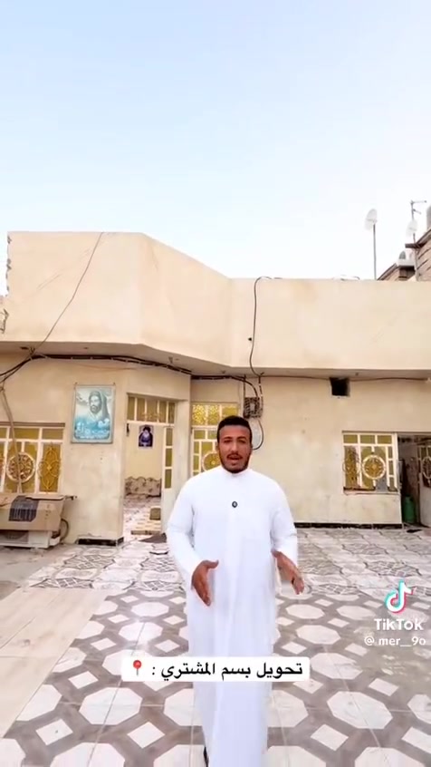 دار وقف سني • مصفر ٢٠٢٧ • قابل تفاوض