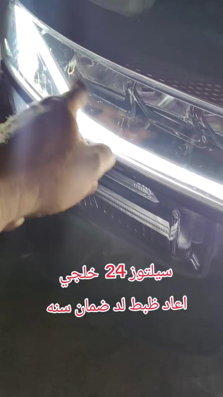 مركز العبيدي 🌹
بغداد - البياع . 👍
🔺🔺🔺🔺🔺🔺🔺🔺🔺
شارع المحكمه الخدمي 
🔺🔺🔺🔺🔺🔺🔺🔺🔺

☎️***********🛑👍
الاستفسار على الواتساب
