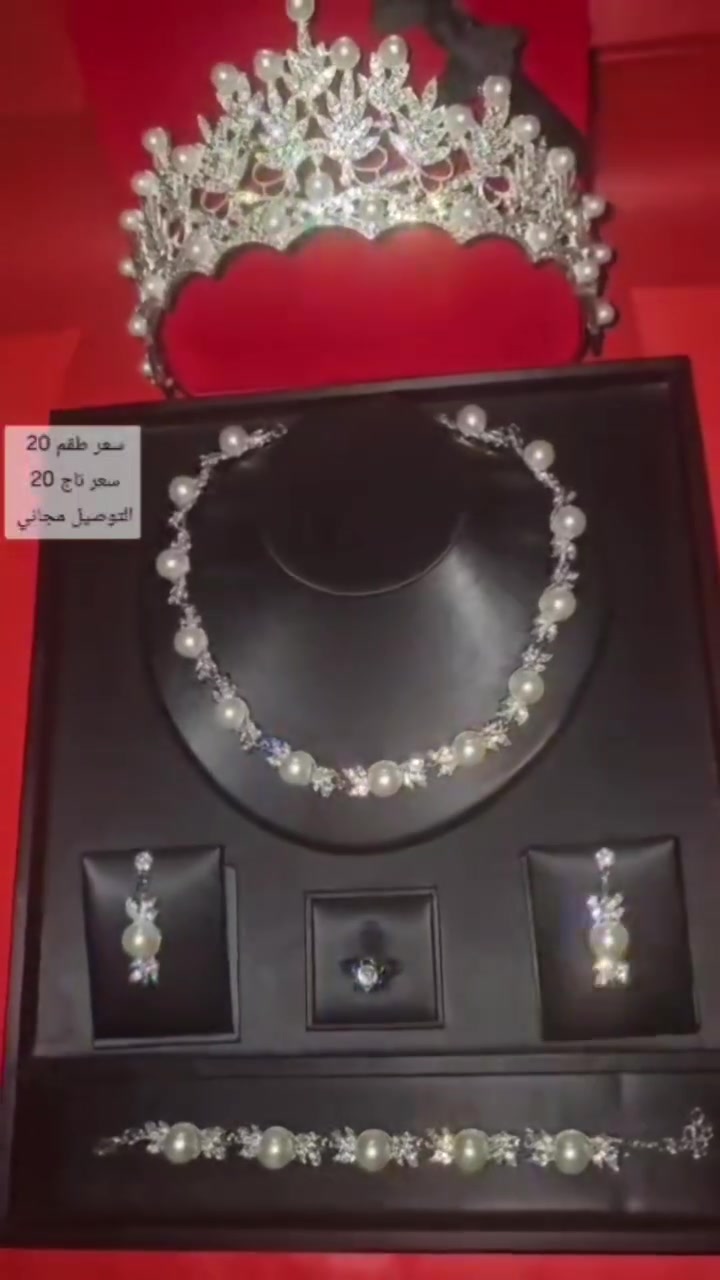 تخم ملكي ٤ قطع
طلاء ثابت ظمان ٢ سنه
بعرض خاص ٢٠ الف فقط
للطلب مراسله الصفحه او اتصال ***********
يوجد توصيل جميع محافظات العراق مجاني
