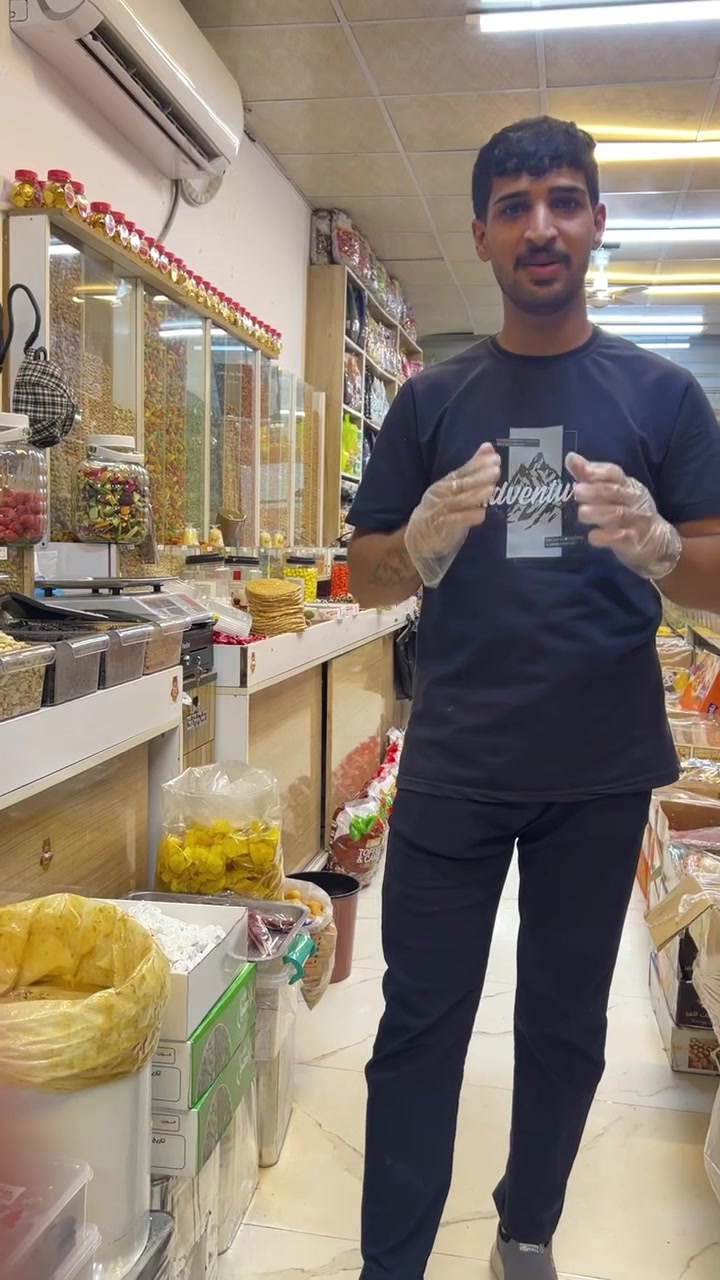 بس اني بغداد عندي 🍯🥹
العنوان بغداد سوق ثعالبه الحديث مجاور كوزمتك حيدر وامير 
رقم الحجز ***********
