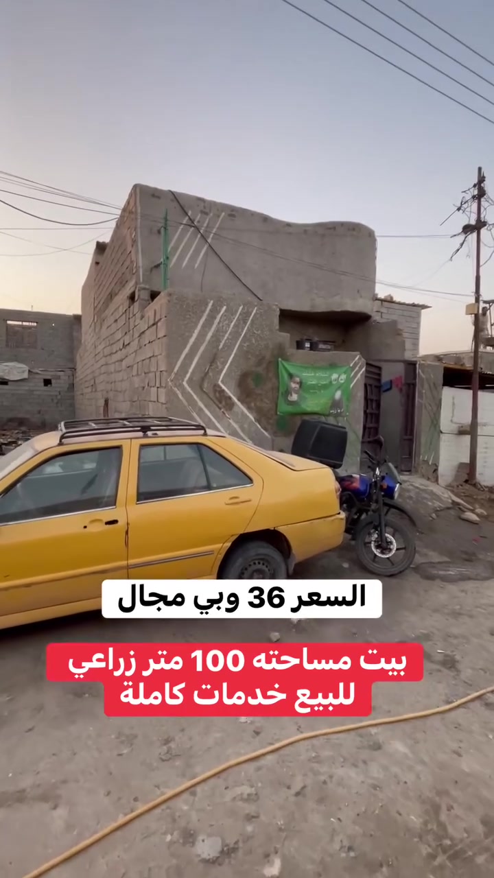 لا توجد تفاصيل
