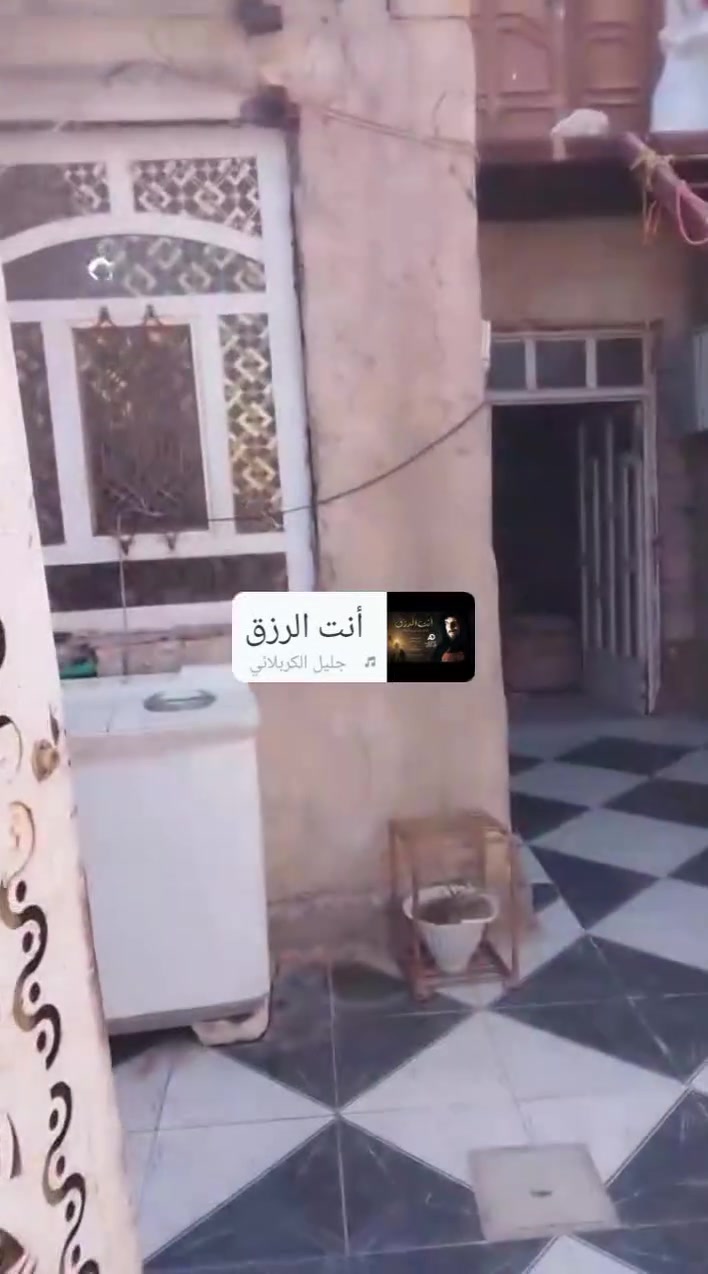 السلام عليكم. بيت اصلاح زراعي. مفوض بل تطويب.  المساحه 90 طابقين غرفتين وهول فوك و هول جوه مطبخ وصحيات وطارمه  ومطبخ داخلي صغير. السعر22.  قابل للتفاوض. العنوان شارع 100 فرع المنضومه. قريب كلش ع طريق الزوار. طريق يا حسين. يرهم بمقدمه 15. والبقي نتفاهم عليهن.
***********
السلام عليكم. بيت اصلاح زراعي. مفوض بل تطويب.  المساحه 90 طابقين غرفتين وهول فوك و هول جوه مطبخ وصحيات وطارمه  ومطبخ داخلي صغير. السعر22.  قابل للتفاوض. العنوان شارع 100 فرع المنضومه. قريب كلش ع طريق الزوار. طريق يا حسين. يرهم بمقدمه 15. والبقي نتفاهم عليهن.
