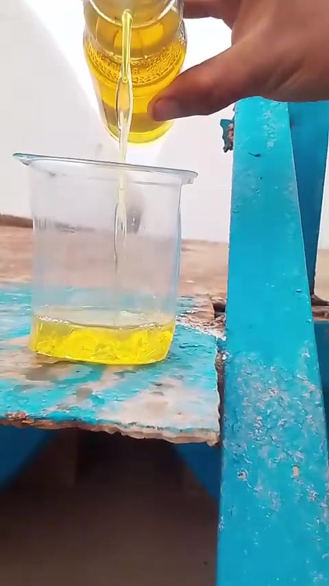 أصفر • خفيف • كرخ ورصافة