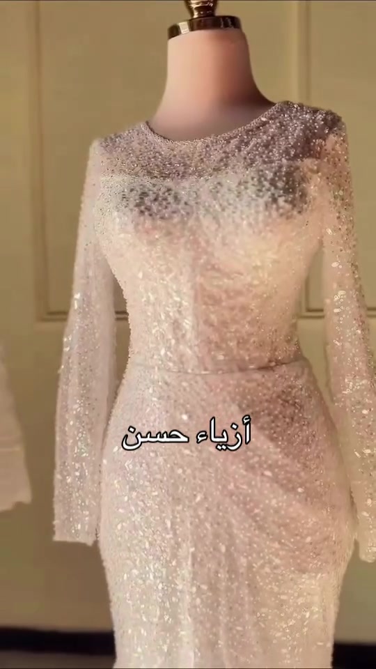 #ازياء_حسن #فساتين_سهره #اكسبلور_ضيفونا #فساتين #عراق

نص مكتوب في الصور:
- أزياء حسن