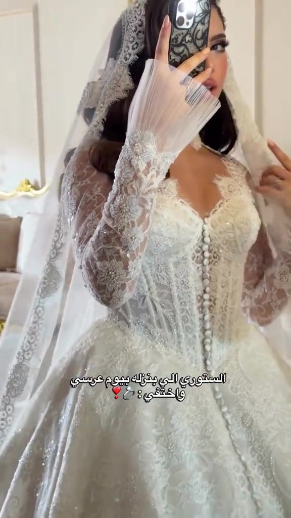 تأجير بدلات • حنه • الكياره قطاع ٦٩