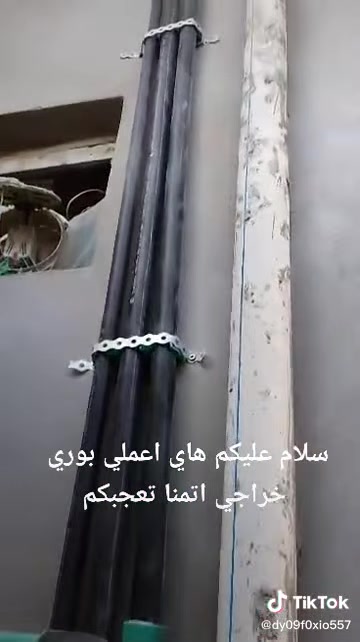 السلام عليكم
جزء من اعمالنا في محافظة كربلاء المقدسة
صحيات الدرة كربلاء لكافة أعمال الصحية حديثة وكلاسيكية
***********
