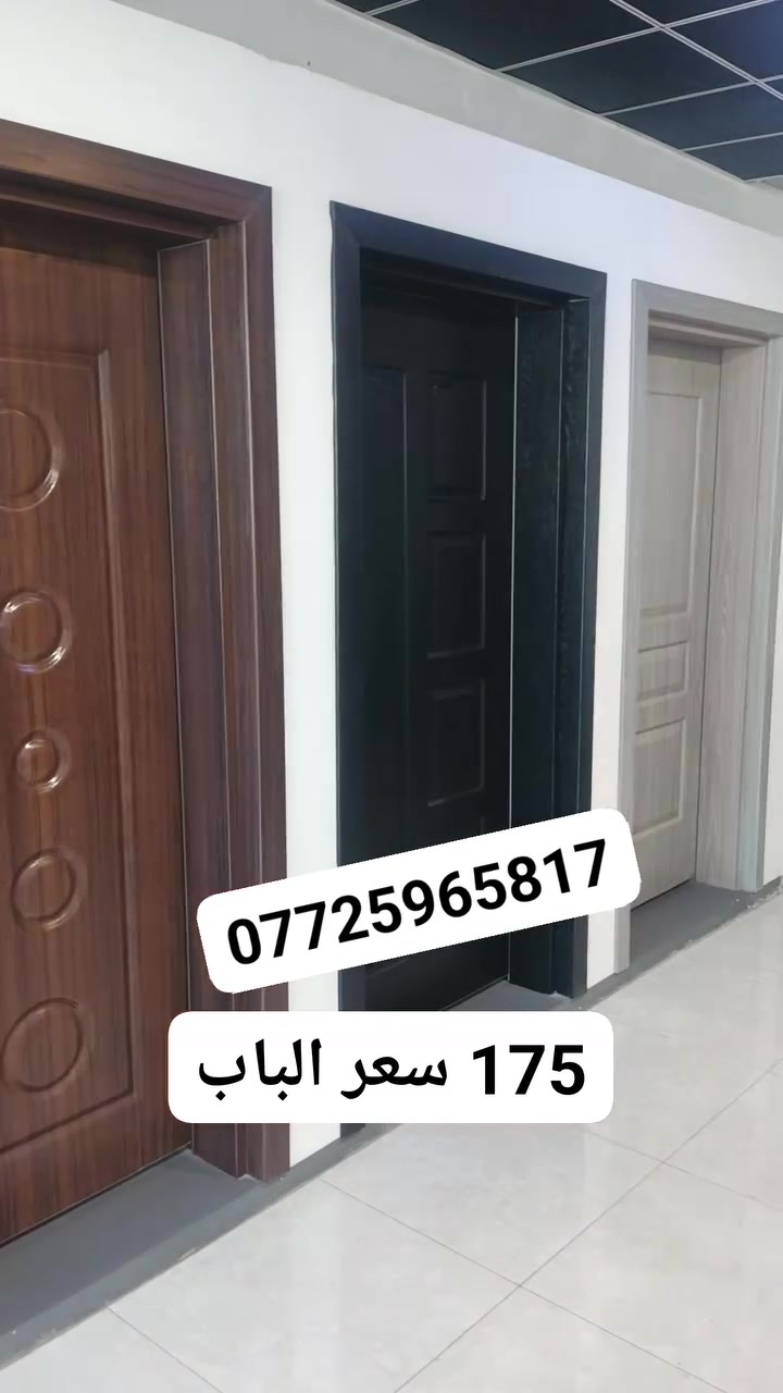 لا توجد تفاصيل
