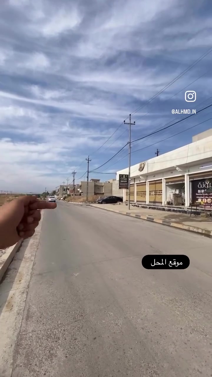 ⁨ اسماك الحمداني الموقع حي السماح الثانية قرب سايدين المستوصف 
التواصل 
***********
***********
#أسماك_الحمداني⁩
