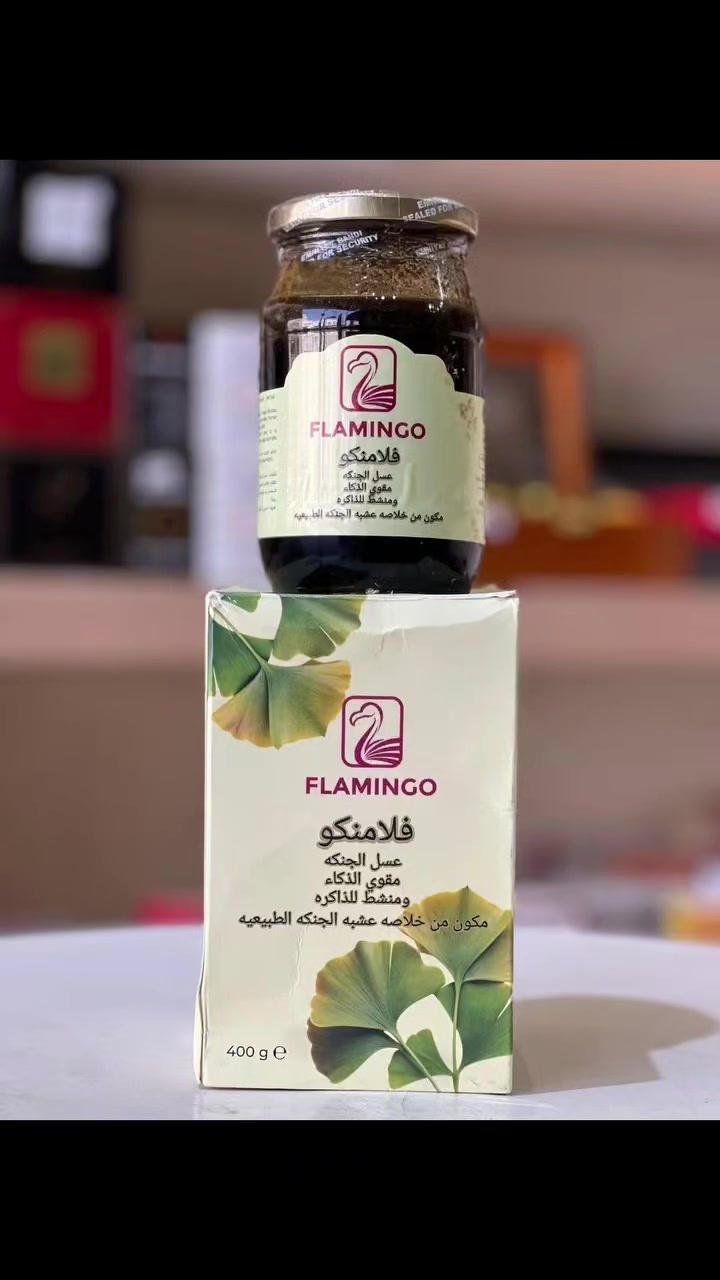 عسل الجنكة • تنشيط الذاكرة • ٤٠٠غ